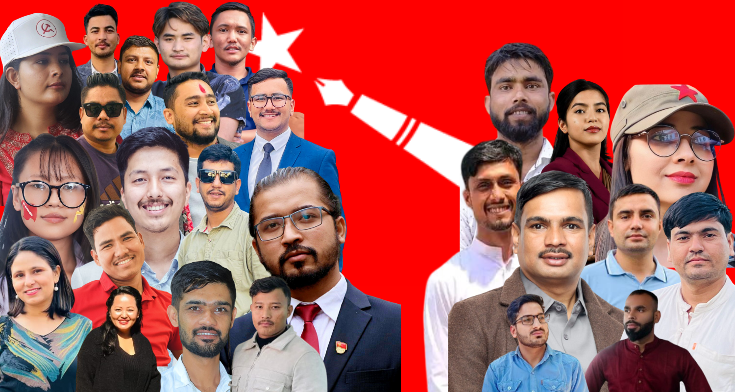 अखिल (क्रान्तिकारी) भित्र असन्तोष चुलियो, २४ पदाधिकारीले मागे बैठक