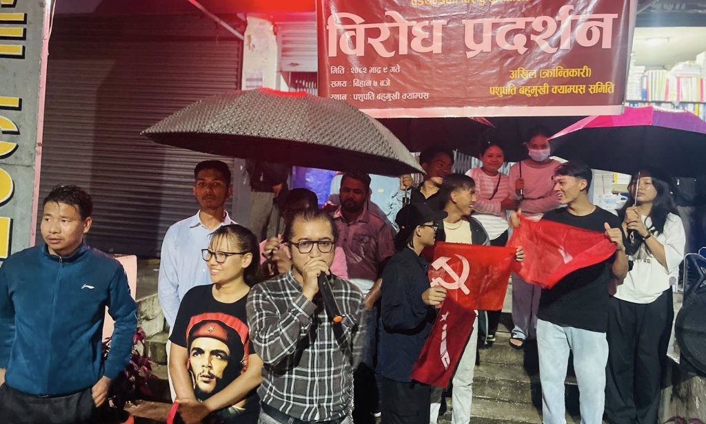 कलम र ताराको रक्तरञ्जित झण्डा फेरि लिपुलेकमा फहराउनेछौं: उपाध्यक्ष पुन