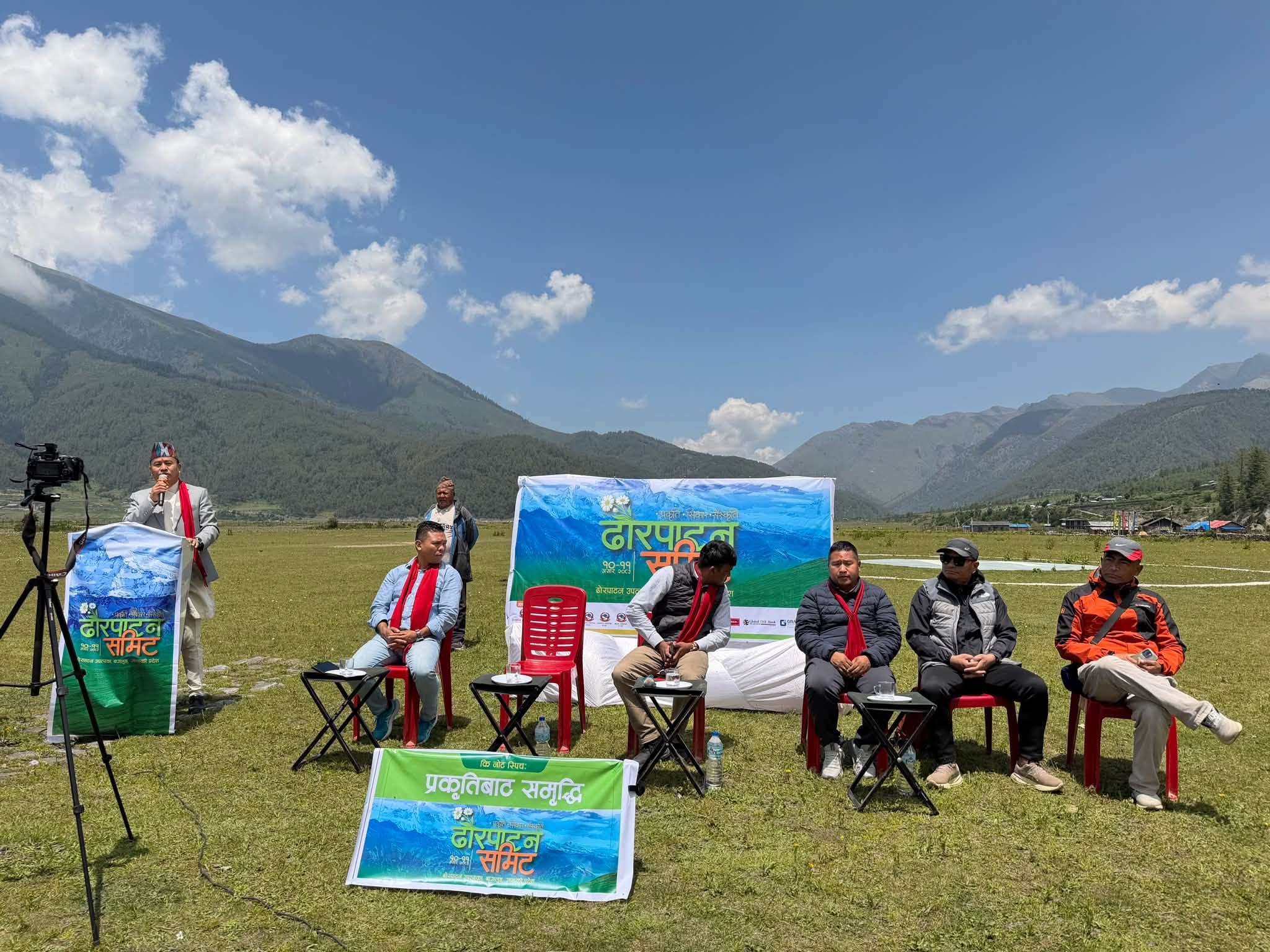 ‘फूलहरूको उपत्यका’का रूपमा ढोरपाटनलाई विश्वसामु चिनाउने अभियान